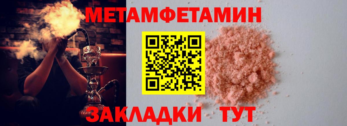 Асбест    tor  Вход с VPN  АМФ Premium  АМФ 