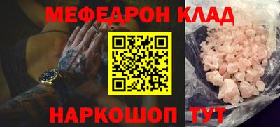 прущая мука Среднеуральск