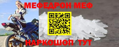 каннабис Старая Купавна