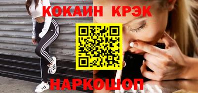 прущая мука Среднеуральск