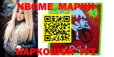 прущая мука Среднеуральск