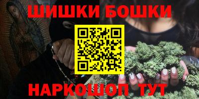 прущая мука Среднеуральск