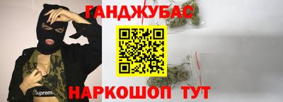 прущая мука Среднеуральск