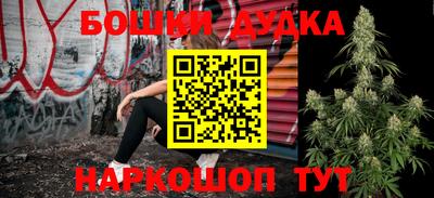 прущая мука Среднеуральск