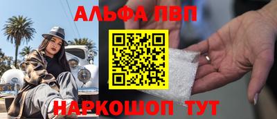 прущая мука Среднеуральск