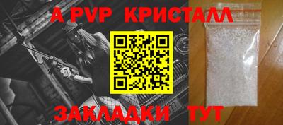 прущая мука Среднеуральск