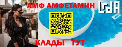 каннабис Старая Купавна
