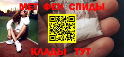 прущая мука Среднеуральск