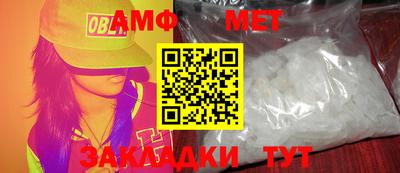 прущая мука Среднеуральск