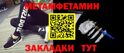 прущая мука Среднеуральск