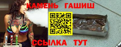 прущая мука Среднеуральск
