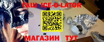 прущая мука Среднеуральск