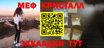 прущая мука Среднеуральск